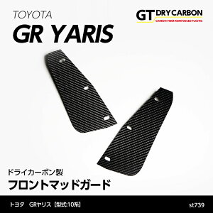y|Cg5{I10/8 18:00`10/9 1:59zy12ח\zg^ GRXy^F10niO/^KjzphCJ[{tg}bhK[h/st739