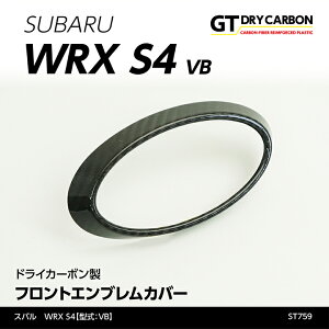 y3ח\zXo WRX S4y^FVBiNFR3.11`jzhCJ[{tgGuJo[/st759