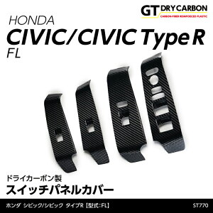 �y�|�C���g10�{�I5/15 00:00�`23:59�z�y7�������ח\��z�z���_ �V�r�b�N�n�b�`�o�b�N/�V�r�b�N �^�C�vR�y�^���FFL1/4/5�z��p�h���C�J�[�{�����X�C�b�`�p�l���J�o�[4�_�Z�b�g/st770