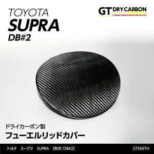 y3ח\zg^@X[v SUPRAy^FDB#2zphCJ[{t[GbhJo[/st569th