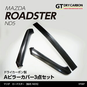 y|Cg5{I9/23 18:00`9/24 1:59zy12ח\z}c_@[hX^[yND5zphCJ[{As[Jo[3_Zbg/st587