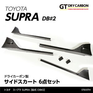 y12ח\zg^@X[v SUPRAy^FDB#2zphCJ[{TChXJ[g6_Zbg/st610th