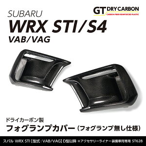 y|Cg5{I10/4 20:00`10/5 1:59zy12ח\zXo@WRX STI/S4y^FVAiD^ȍ~jzA^`C^͓KshCJ[{tHOvJo[itHOvdlj/st628