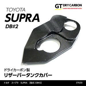 y12ח\zg^@X[v SUPRAy^FDB#2zphCJ[{U[o[^NJo[/st630