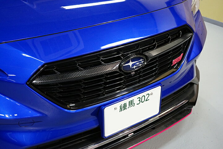 売れ筋介護用品も スバル 型式 新型レヴォーグ 車用品