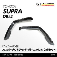 【ポイント5倍！9/19 20:00〜9/20 1:59】【ポイント5倍！9/23 18:00〜9/24 1:59】【在庫あり】トヨタ　ス…