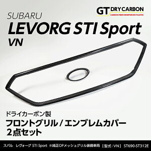 y12ח\zXo H[OSTI Sporty^FVNiNFR2.10`jzOPbVOԗphCJ[{tgO/GuJo[2_Zbg/st690-st312-emblem
