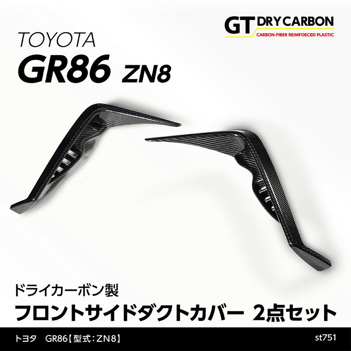 楽天市場】【ポイント5倍！10/24 20:00〜10/25 1:59】【1月末入荷予定 