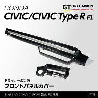 【ポイント5倍！9/19 20:00〜9/20 1:59】【ポイント5倍！9/23 18:00〜9/24 1:59】【12月末入荷予定】シビ…