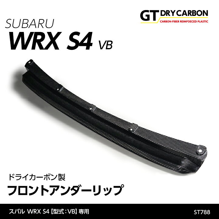 楽天市場】【ポイント10倍！4/15 18:00〜23:59】【7月末入荷予定 