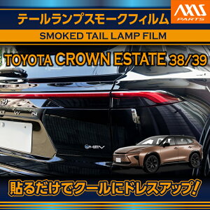 y|Cg5{! 11/26 18:00`11/27 1:59zg^ NEGXe[gy^F38/39nzpe[vX[NtB4_Zbg(SM)y[֔ Ԏwsz