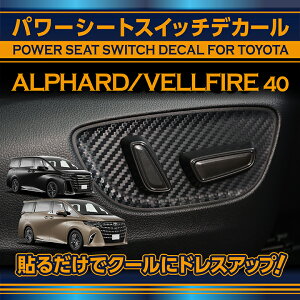 y|Cg5{I11/20 20:00`11/21 1:59zg^ At@[h 40n Ft@CA 40n ALPHARD VELLFIRE p J[{V[g p[V[gXCb`fJ[ 2_Zbg J[{ J[{V[y