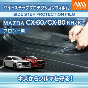 y|Cg5{I9/19 20:00`9/20 1:59zCX-60 CX60/CX-80 CX80y^FKH/KLzTChXebvveNVtB tgp 2_Zbgy[֔ Ԏwsz(SM)