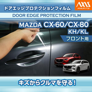y|Cg5{! 9/10 18:00`9/11 1:59z}c_ CX-60 CX60/CX-80 CX80y^FKH/KLzphAGbWveNVtB tgpy[֔ Ԏwsz(SM)