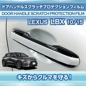 �y�|�C���g10�{�I5/15 00:00�`23:59�z���N�T�X LBX�y�^���F10/15�n�i�N���FR5.11�`�j�z��p�h�A�n���h���X�N���b�`�v���e�N�V�����t�B���� 8�_�Z�b�g�y�����[���֔��� ���Ԏw��s�z(SM)