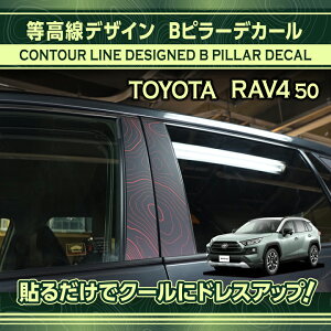 y|Cg5{I10/4 20:00`10/5 1:59zg^ RAV4y^F50nzpBs[fJ[ 4_ZbgfUC R^[CAJJbeBOV[g̗pIy[֔ Ԏws