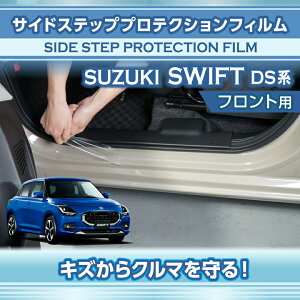 XYL XCtg ySWIFTz y^FDSn (NFR5.12`jzTChXebvveNVtB tgp 2_Zbgy[֔ Ԏwsz(SM)