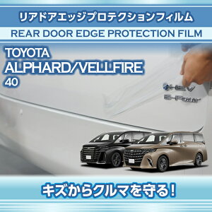 y|Cg5{! 11/4 20:00`11/5 1:59zg^ At@[h 40n Ft@CA 40n ALPHARD VELLFIRE p AhAGbWveNVtB یtB J[PA LY  h~y[