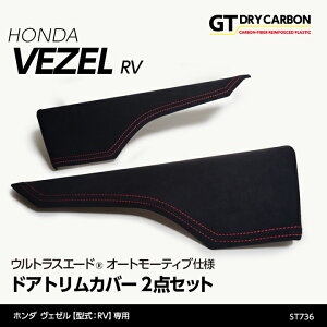 y|Cg5{I12/10 18:00`12/11 1:59zy󒍐Yzz_ F[y^FRViNFR3.4`jzpEgXG[h I[g[eBudlhAgJo[2_Zbg/st736io