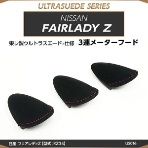 y1ח\zY tFAfBZy^FRZ34iR4.4`jzpEgXG[hdl3A[^[t[h/us016