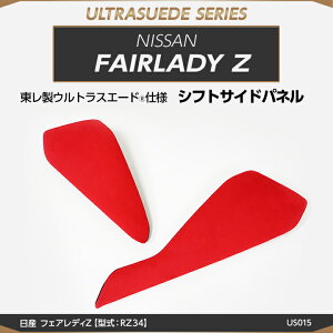 y|Cg5{! 11/4 20:00`11/5 1:59zy1ח\zY tFAfBZy^FRZ34iR4.4`jzpEgXG[h I[g[eBudlVtgTChpl 2_Zbg/us015