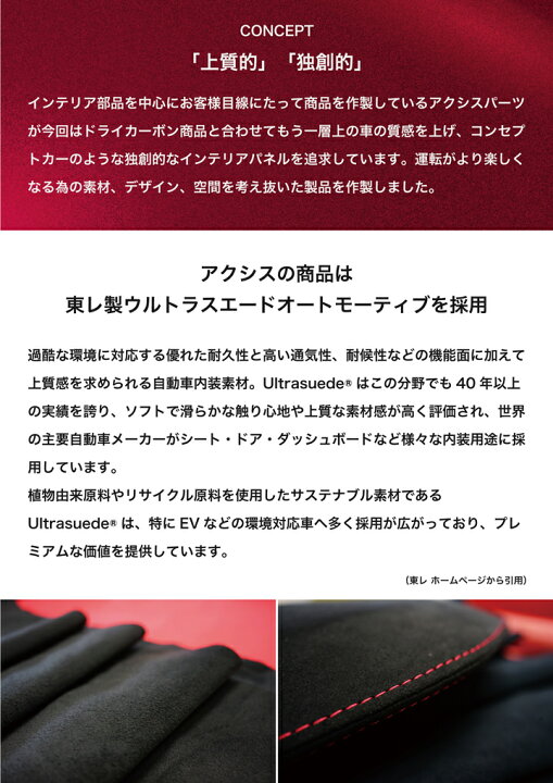 楽天市場】【ポイント5倍！3/26 18:00〜3/27 1:59】【在庫あり】マツダ 