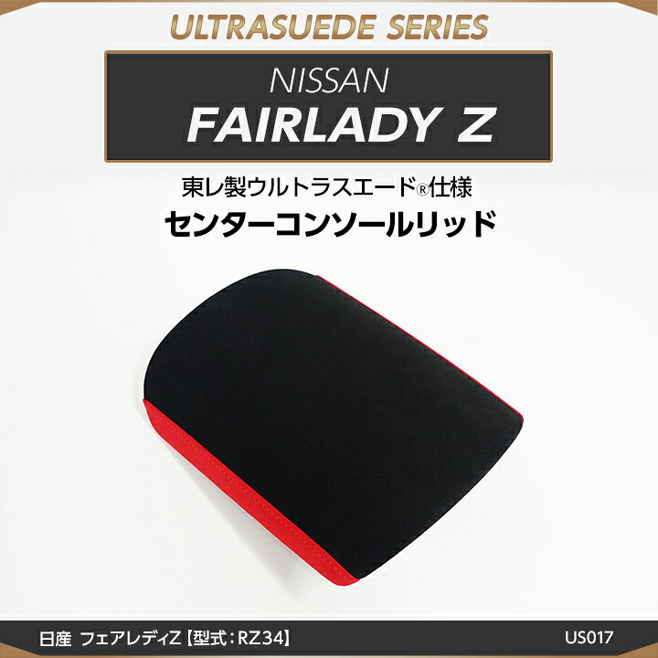 楽天市場】【ポイント10倍！6/25 18:00〜6/26 1:59】【9月末入荷予定 