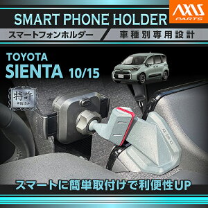 y\ρzg^ VG^y^F10/15niR4.8`jz10.5C` fBXvCI[fBI PluspԍڃX}[gtHz_[ X}zz_[ X}zX^h ԍ X}z z_[(ST)