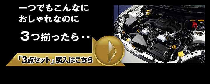 楽天市場】【ポイント5倍！4/24 20:00〜4/25 1:59】スバル BRZ