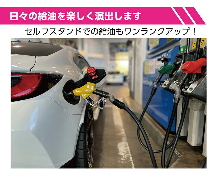 楽天市場】【ポイント5倍！3/26 18:00〜3/27 1:59】アルミ製フューエル 