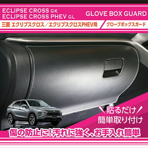 y擾ρzOH GNvXNX/GNvXNXPHEVy^FGK/GLzO[u{bNXLbNK[hԓLYEꂩK[h2ނ̃Xeb`I\(ST)