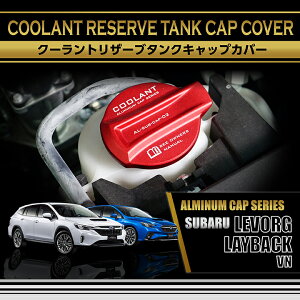 �y�|�C���g5�{�I5/23 20:00�`5/24 1:59�z�X�o�� �����H�[�O/���C�o�b�N�y�^���FVN�z1.8L/2.4L�G���W���K���m�F�σA���~���N�[�����g���U�[�u�^���N�L���b�v�J�o�[��/��2�F����I���\(SC)