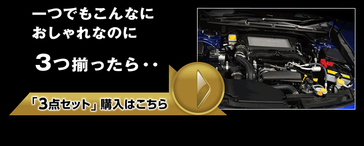 楽天市場】【ポイント5倍！7/4 20:00〜7/5 1:59】スバル