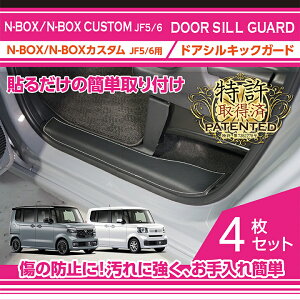 y|Cg5{I11/20 20:00`11/21 1:59zy擾ρzhAVLbNK[h 4_Zbgz_ N-BOX/N-BOXJX^y^FJF5/6iNFR5.10`jzp2ނ̃Xeb`J[I\(ST)