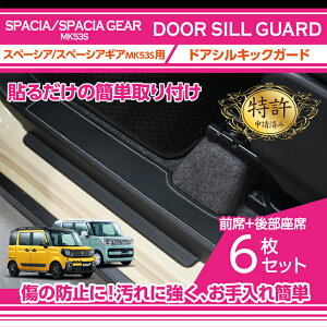 y擾ρzhAVLbNK[h 6_ZbgXYL Xy[VA/Xy[VAMAy^FMK53Szp2ނ̃Xeb`J[I\(ST)