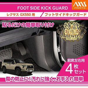 y|Cg5{! 11/4 20:00`11/5 1:59zy擾ρztbgTChLbNK[h 4_ZbgNTX GX550y^FVJA252WiNFR6.6`jzubNXeb`/ubNU[\邾̊ȒPtI(