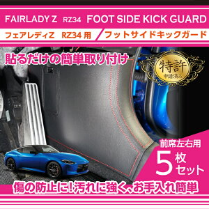 y|Cg5{! 11/10 18:00`11/11 1:59zy擾ρztbgTChLbNK[h 5_ZbgY tFAfBZy^FRZ34iR4.4`jzp2ނ̃Xeb`J[2ނ̃U[p^[I