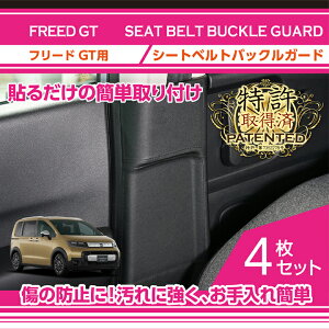 y|Cg5{I12/4 20:00`12/5 1:59zy擾ρzV[gxgobNK[h@2_ZbgubNXeb`/ubNU[z_ t[hy^FGTiNFR6.6`jz(ST)