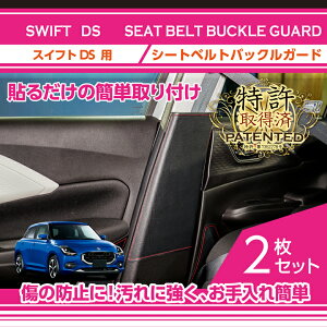 y擾ρzV[gxgobNK[hXYL@XCtgy^FDSniNFR5.12`jzp3ނ̃Xeb`E2ނ̃U[p^[I\(ST)