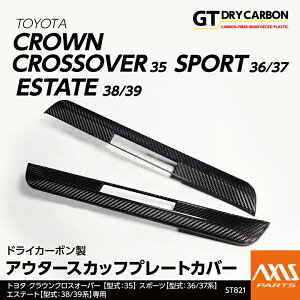 y3ח\zg^ NENXI[o[ 35n NEX|[c 36n 37nNEGXe[g38n 39nphCJ[{AE^[XJbtv[gJo[2_Zbg/st821