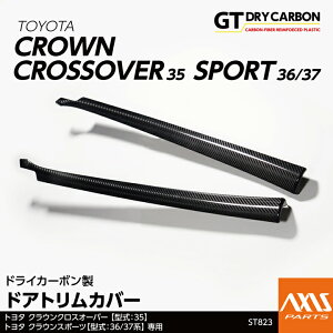 y|Cg5{I11/20 20:00`11/21 1:59zy3ח\zg^ NENXI[o[/NEX|[cy^F35/36/37nzphCJ[{hAgJo[2_Zbg/st823