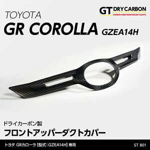 y|Cg5{I12/4 20:00`12/5 1:59zy3ח\zg^ GRJ[y^FGZEA14HiR4.12`jzphCJ[{tgAbp[_NgJo[/st801