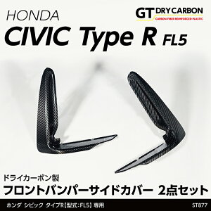 y|Cg5{! 9/10 18:00`9/11 1:59zy11ח\zz_ VrbN ^CvRy^FFL5zphCJ[{tgop[TChJo[2_Zbg/st877