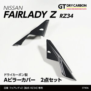 y|Cg5{! 11/10 18:00`11/11 1:59zy݌ɂzY tFAfBZy^FRZ34iR4.4`jzphCJ[{As[Jo[2_Zbg/st906