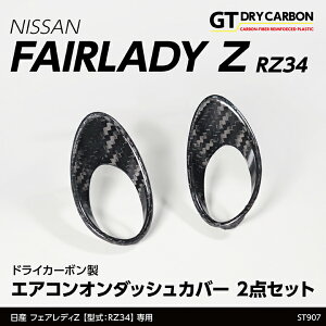 y|Cg5{! 11/10 18:00`11/11 1:59zy1ח\zY tFAfBZy^FRZ34iR4.4`jzphCJ[{GARI_bVJo[2_Zbg/st907