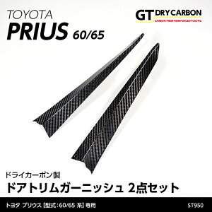 �y�|�C���g5�{�I4/9 18:00�`4/10 1:59�z�y6�������ח\��z�g���^ �v���E�X�y�^���F60/65�n�iR5.1�`�j�z��p�h���C�J�[�{�����h�A�g�����K�[�j�b�V��2�_�Z�b�g/st950