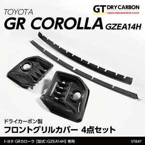 y|Cg5{! 11/4 20:00`11/5 1:59zy1ח\zg^ GRJ[y^FGZEA14HiR4.12`jzphCJ[{tgOJo[ 4_Zbg/st847