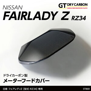 y|Cg5{! 11/10 18:00`11/11 1:59zy1ח\zY tFAfBZy^FRZ34iR4.4`jzphCJ[{[^[t[hJo[/st869