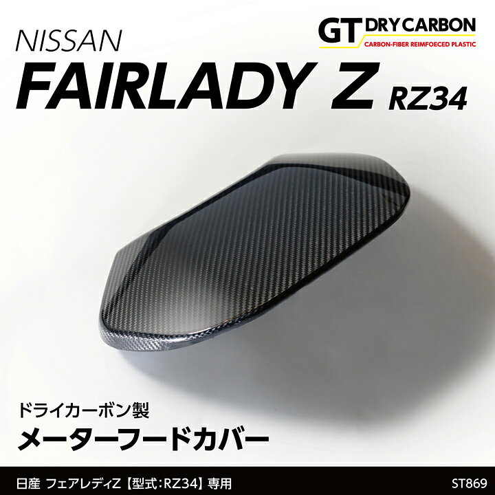 楽天市場】【ポイント5倍！4/26 18:00〜4/27 9:59】【7月末入荷予定 