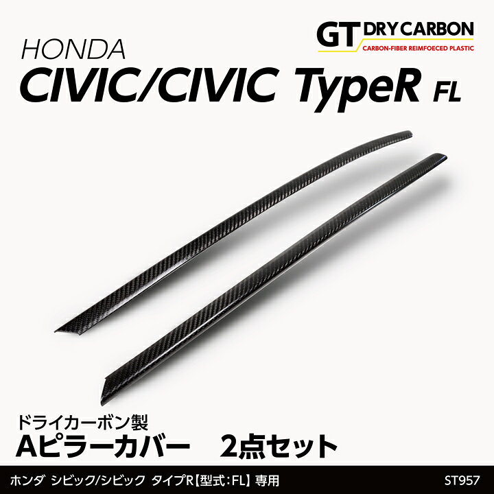 楽天市場】【ポイント10倍！7/5 00:00〜23:59】【9月末入荷予定 